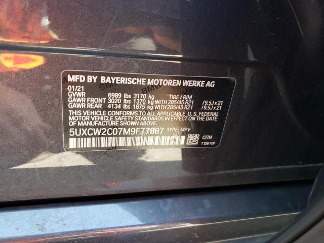 Photo 10 from auction – 2021 BMW X7 XDRIVE4 with VIN 5UXCW2C07M9F77887