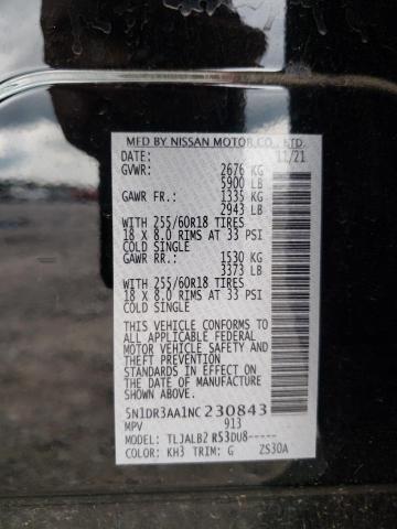 Photo 10 from auction – 2022 NISSAN PATHFINDER with VIN 5N1DR3AA1NC230843
