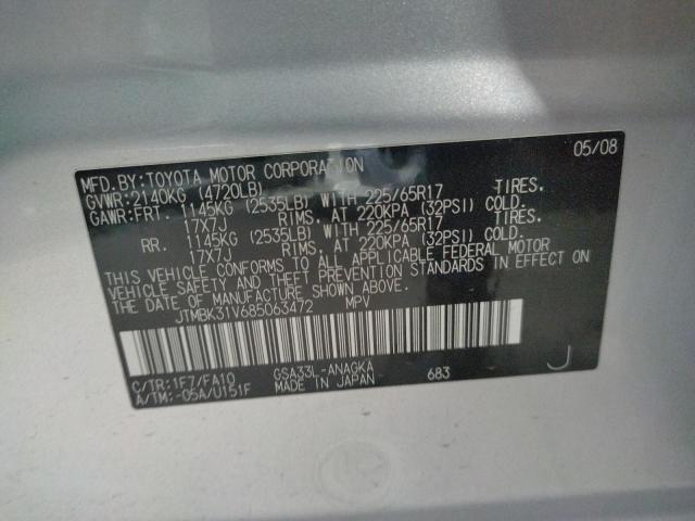 Photo 10 from auction – 2008 TOYOTA RAV4 LIMIT with VIN JTMBK31V685063472