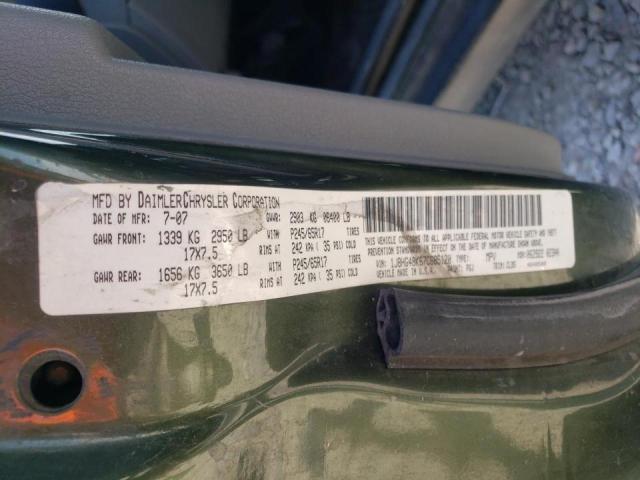 Photo 10 from auction – 2007 JEEP COMMANDER with VIN 1J8HG48K67C685120