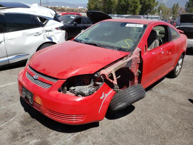 Photo 2 from auction – 2008 CHEVROLET COBALT LT with VIN 1G1AL18F787279338