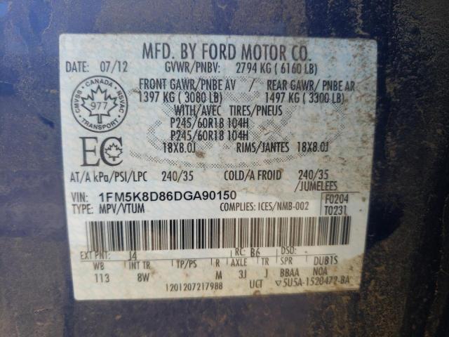Photo 10 from auction – 2013 FORD EXPLORER X with VIN 1FM5K8D86DGA90150