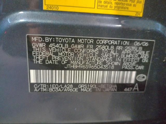 Photo 10 from auction – 2006 LEXUS GS 300 with VIN JTHBH96S965043518