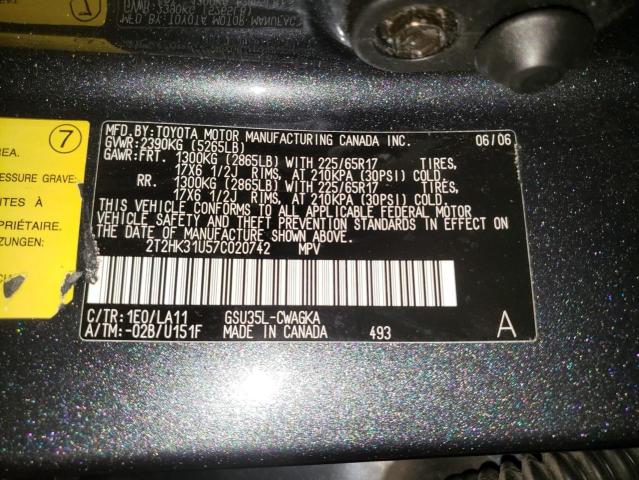 Photo 10 from auction – 2007 LEXUS RX 350 with VIN 2T2HK31U57C020742