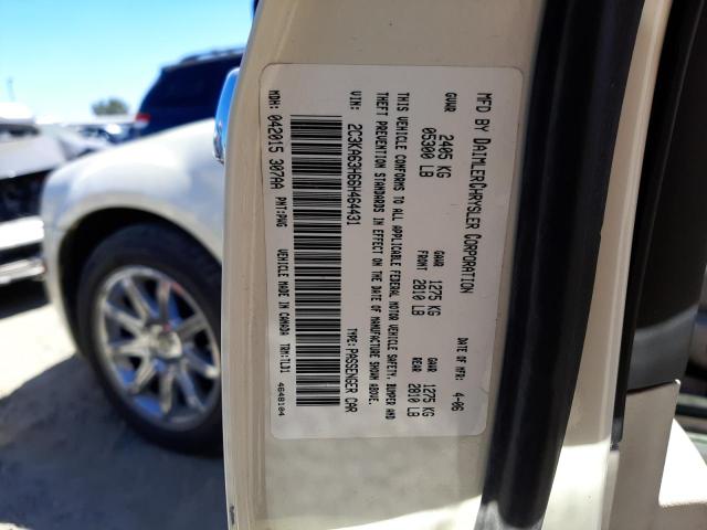 Photo 10 from auction – 2006 CHRYSLER 300C with VIN 2C3KA63H66H464431