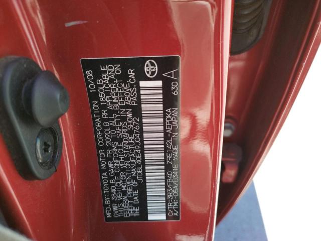 Photo 10 from auction – 2009 TOYOTA COROLLA BA with VIN JTDBL40E49J047672