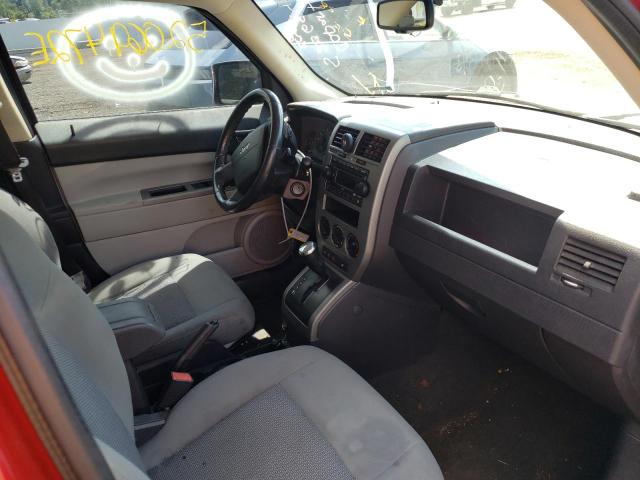 Photo 5 from auction – 2007 JEEP PATRIOT SP with VIN 1J8FF28W97D362255