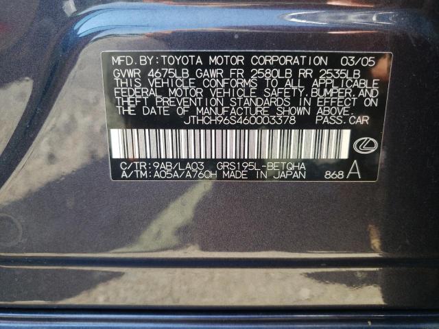 Photo 10 from auction – 2006 LEXUS GS 300 with VIN JTHCH96S460003378