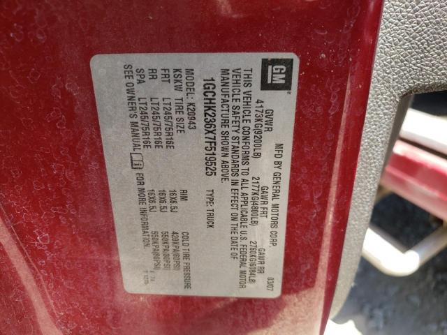 Photo 10 from auction – 2007 CHEVROLET SILVERADO with VIN 1GCHK236X7F519525