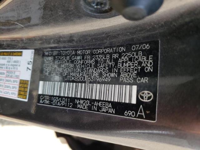 Photo 10 from auction – 2006 TOYOTA PRIUS with VIN JTDKB20U063196949