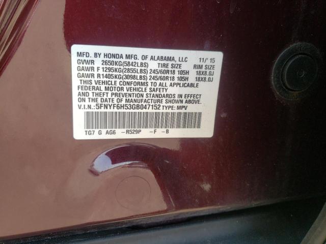Photo 10 from auction – 2016 HONDA PILOT EXL with VIN 5FNYF6H53GB047152