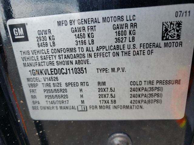 Photo 10 from auction – 2012 CHEVROLET TRAVERSE L with VIN 1GNKVLED0CJ110351