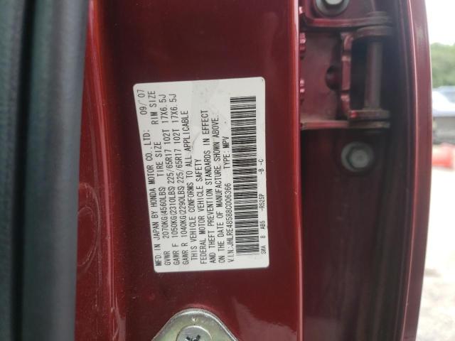 Photo 10 from auction – 2008 HONDA CR-V EX with VIN JHLRE48588C006366