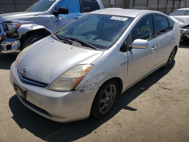Photo 2 from auction – 2008 TOYOTA PRIUS with VIN JTDKB20U083312959