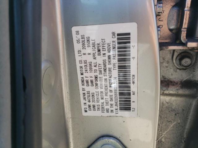 Photo 10 from auction – 2009 ACURA TSX with VIN JH4CU26669C012074
