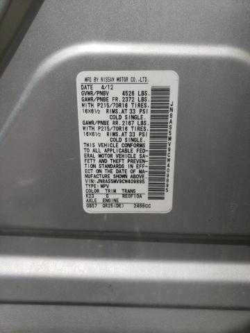 Photo 10 from auction – 2012 NISSAN ROGUE S with VIN JN8AS5MV9CW409895