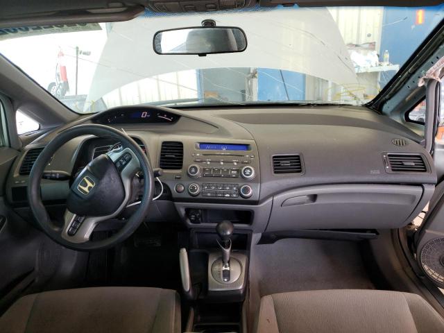 Photo 9 from auction – 2007 HONDA CIVIC with VIN 1HGFA16877L129356