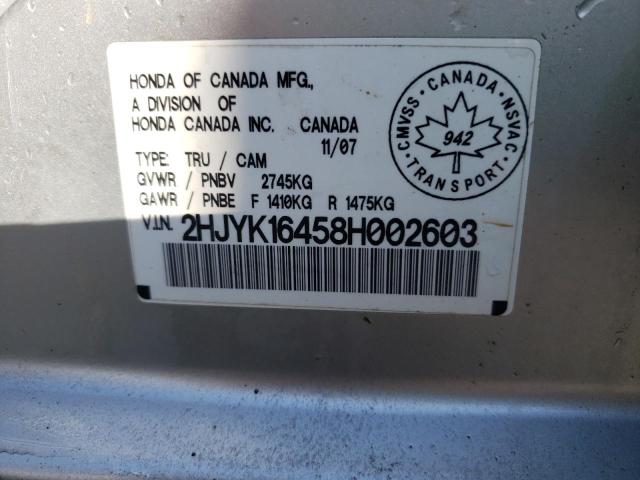 Photo 10 from auction – 2008 HONDA RIDGELINE with VIN 2HJYK16458H002603
