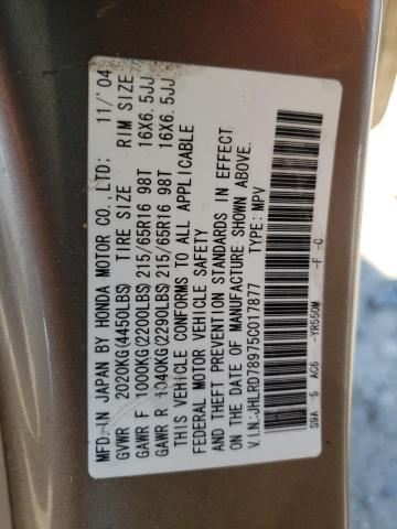 Photo 10 from auction – 2005 HONDA CR-V SE with VIN JHLRD78975C017877
