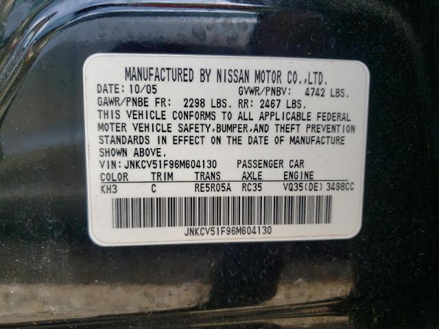 Photo 10 from auction – 2006 INFINITI G35 with VIN JNKCV51F96M604130