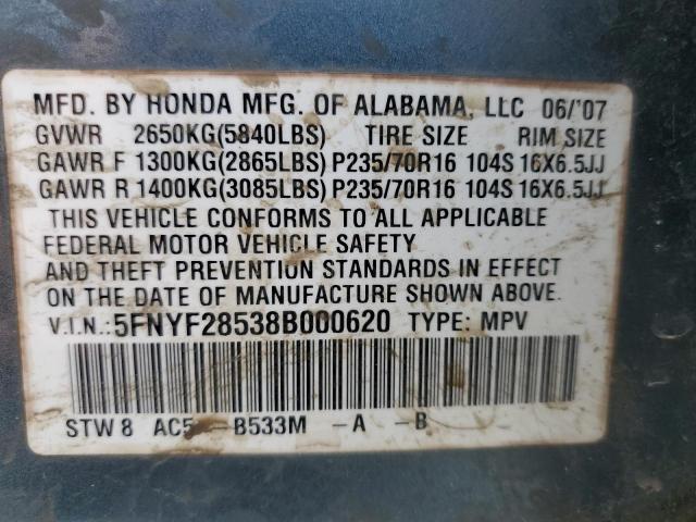 Photo 10 from auction – 2008 HONDA PILOT EXL with VIN 5FNYF28538B000620