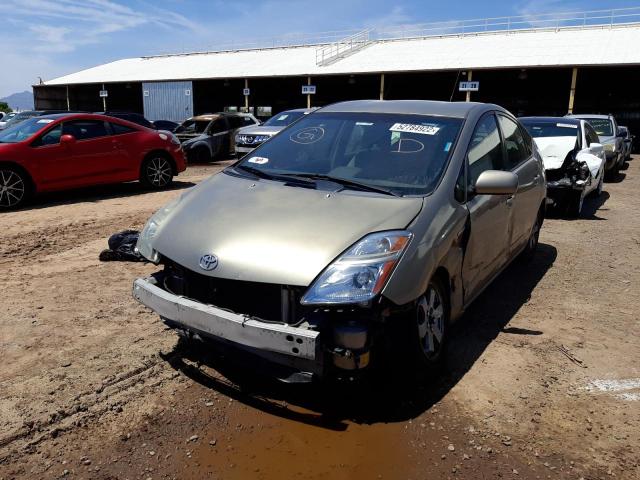 Photo 2 from auction – 2007 TOYOTA PRIUS with VIN JTDKB20U673251681