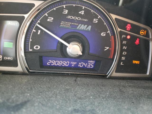 Photo 8 from auction – 2008 HONDA CIVIC with VIN JHMFA36248S029288
