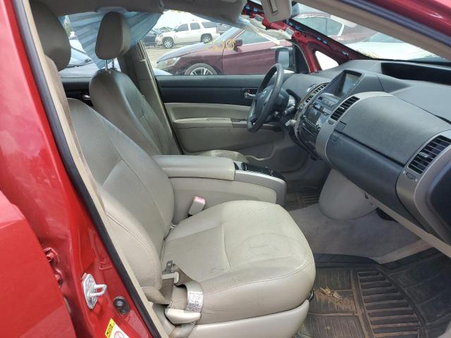 Photo 5 from auction – 2007 TOYOTA PRIUS with VIN JTDKB20U677663558
