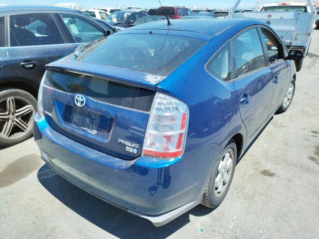 Photo 4 from auction – 2008 TOYOTA PRIUS with VIN JTDKB20U587739062