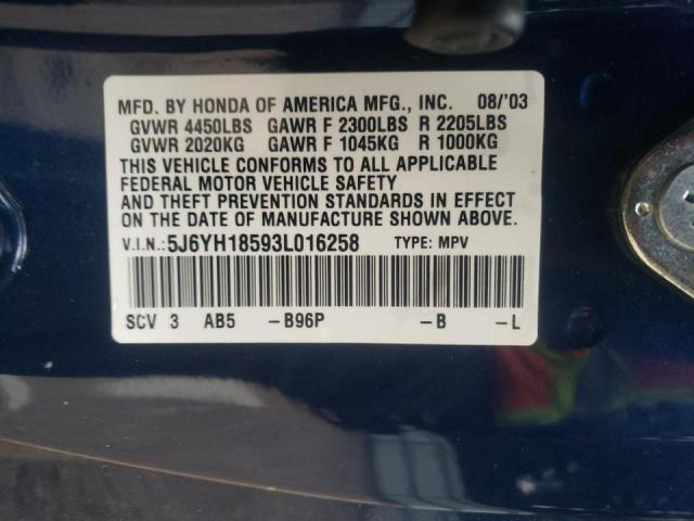 Photo 10 from auction – 2003 HONDA ELEMENT EX with VIN 5J6YH18593L016258