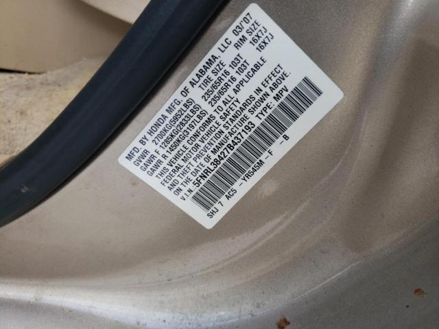 Photo 10 from auction – 2007 HONDA ODYSSEY EX with VIN 5FNRL38427B437193