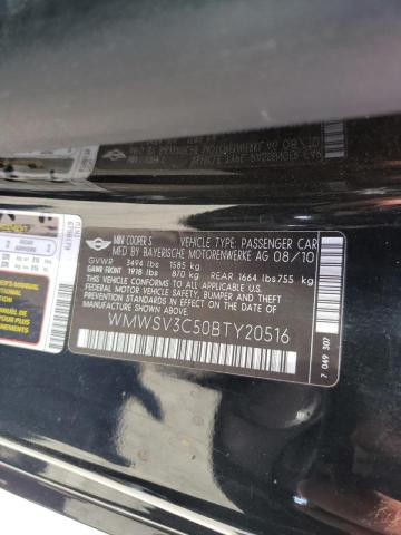 Photo 10 from auction – 2011 MINI COOPER S with VIN WMWSV3C50BTY20516