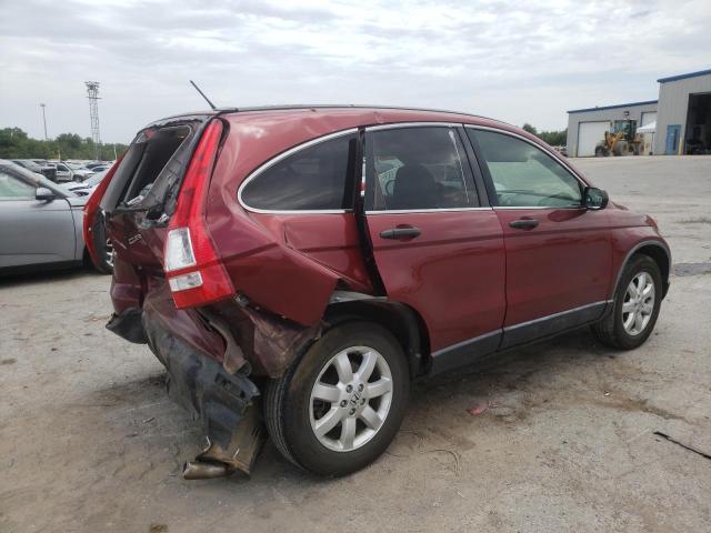 Photo 4 from auction – 2008 HONDA CR-V EX with VIN JHLRE48588C006366