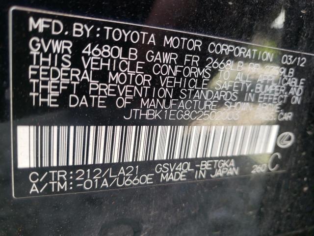 Photo 10 from auction – 2012 LEXUS ES 350 with VIN JTHBK1EG8C2502003