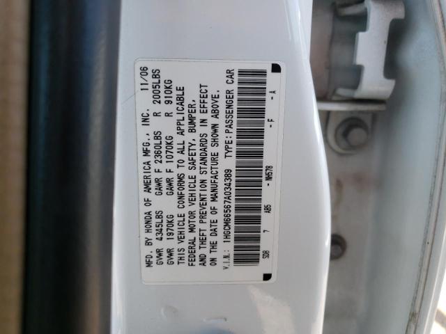 Photo 10 from auction – 2007 HONDA ACCORD EX with VIN 1HGCM66567A034389