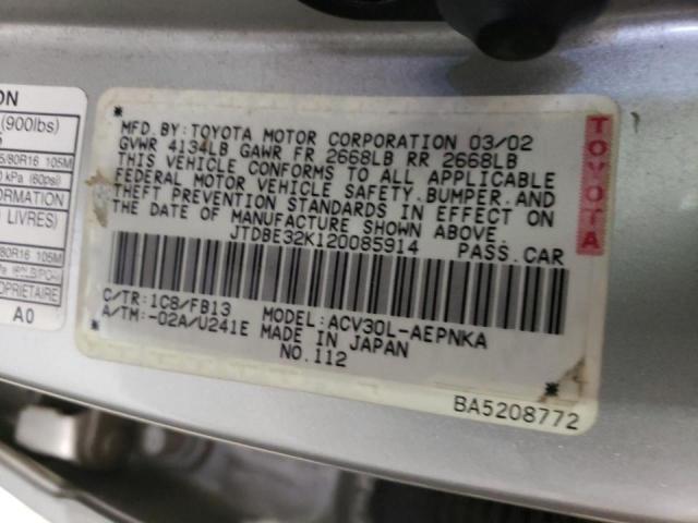 Photo 10 from auction – 2002 TOYOTA CAMRY with VIN JTDBE32K120085914