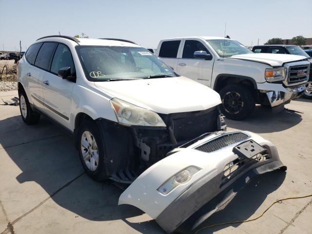 CHEVROLET TRAVERSE L 2011 with VIN 1GNKRFED9BJ294080 - Photo from auction