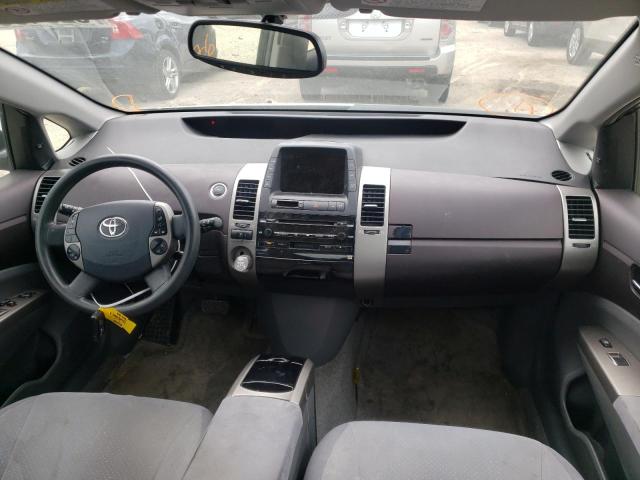 Photo 9 from auction – 2005 TOYOTA PRIUS with VIN JTDKB20U457044728