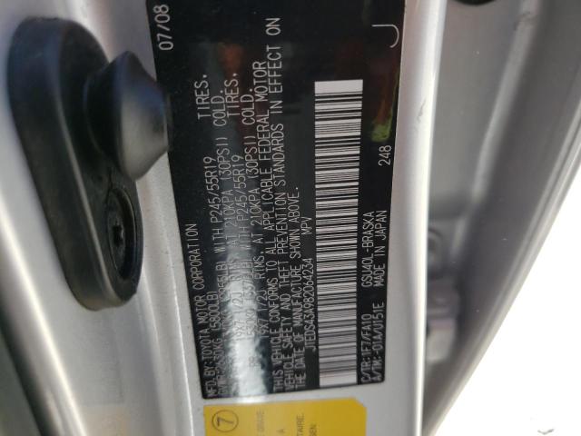 Photo 10 from auction – 2008 TOYOTA HIGHLANDER with VIN JTEDS43A982064234