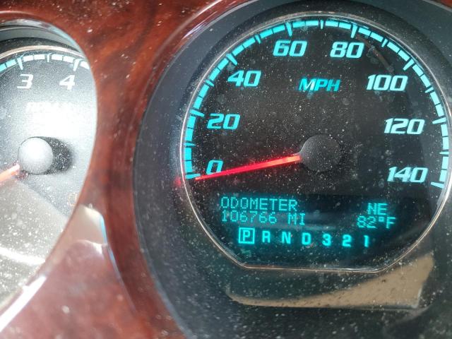 Photo 8 from auction – 2010 BUICK LUCERNE CX with VIN 1G4HA5EMXAU106678