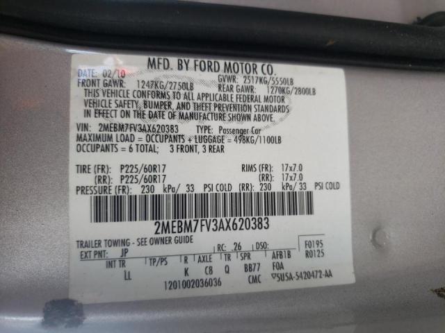 Photo 10 from auction – 2010 MERCURY GRAND MARQ with VIN 2MEBM7FV3AX620383