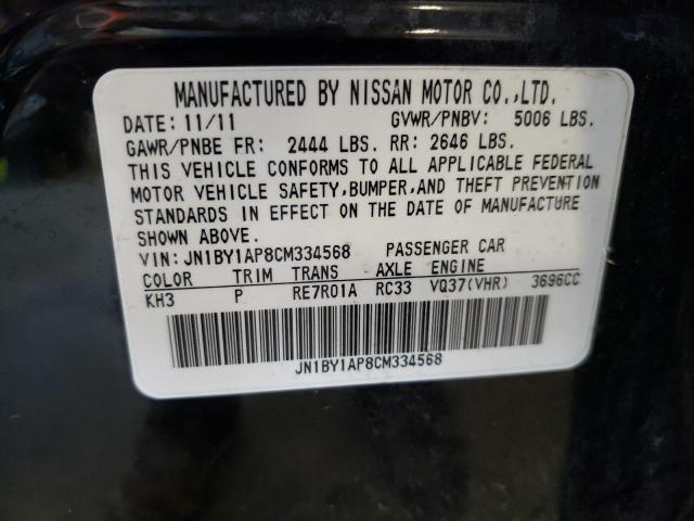 Photo 10 from auction – 2012 INFINITI M37 with VIN JN1BY1AP8CM334568