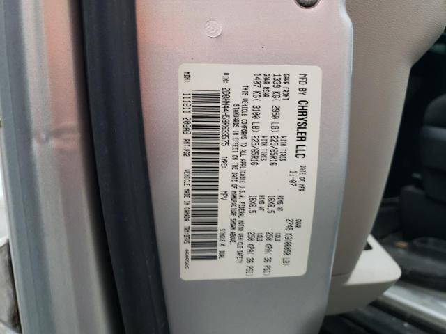 Photo 10 from auction – 2008 DODGE GRAND CARA with VIN 2D8HN44H58R633575