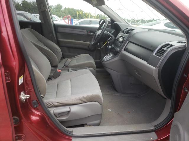 Photo 5 from auction – 2008 HONDA CR-V EX with VIN JHLRE48588C006366