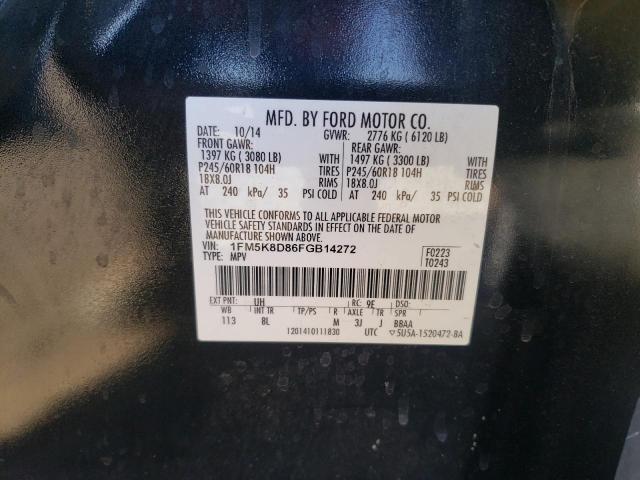 Photo 10 from auction – 2015 FORD EXPLORER X with VIN 1FM5K8D86FGB14272