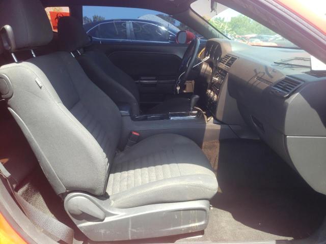 Photo 5 from auction – 2014 DODGE CHALLENGER with VIN 2C3CDYAG5EH126776
