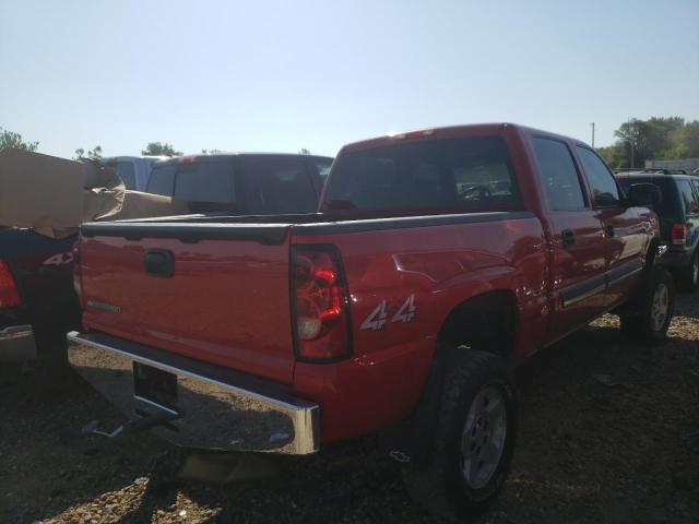 Photo 4 from auction – 2007 CHEVROLET SILVERADO with VIN 2GCEK13Z971151756