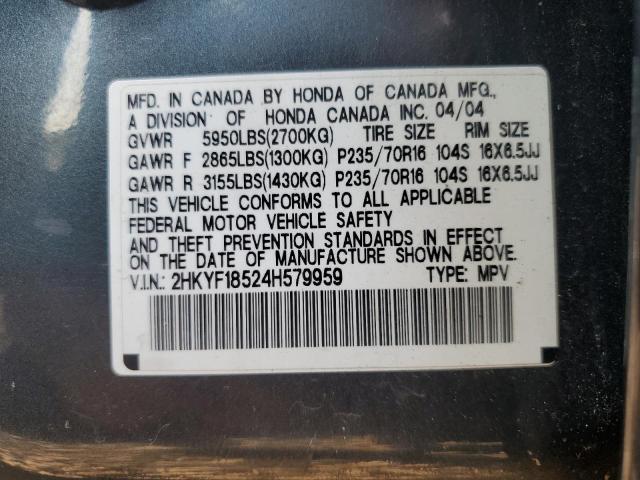 Photo 10 from auction – 2004 HONDA PILOT EXL with VIN 2HKYF18524H579959
