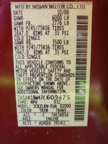 Photo 10 from auction – 2007 NISSAN PATHFINDER with VIN 5N1AR18W47C609475