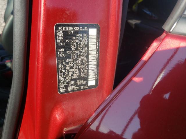 Photo 10 from auction – 2012 NISSAN JUKE S with VIN JN8AF5MR3CT102960